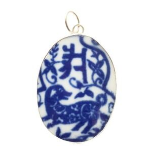 Year of the Dog Chinese Zodiac Blue & White Pottery Shard Pendant Delft Jewelry